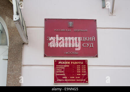 Moscou, Russie. 30 octobre 2014. Le tribunal de district de Zamoskvoretsky à Moscou, où il considère qu'une affaire politique chef de l'opposition : Oleg Kozyrev Crédit Navalny/Alamy Live News Banque D'Images