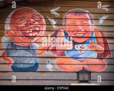 'Amah & Asoon' street art peinture à Chew Jetty à George Town, Penang, Malaisie. Banque D'Images