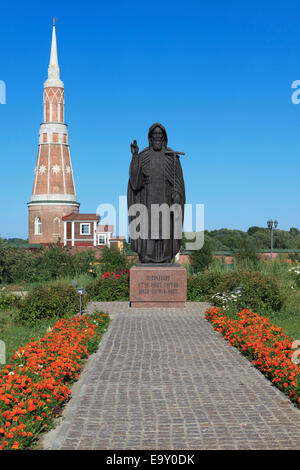 Statue de Saint Serge de Radonezh (1314-1392) à l'Epiphanie ancien monastère Golutvin en Russie, Kolomna Banque D'Images