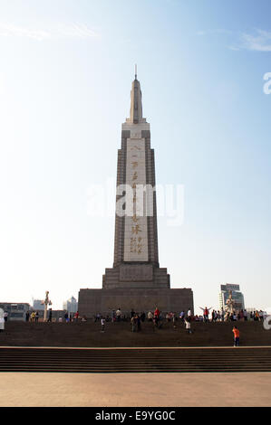 Monument du soulèvement de Nanchang Jiangxi Banque D'Images