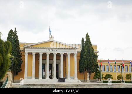 Salle des congrès (Zappeion bâtiment) à Athènes Banque D'Images