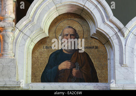 L'Apôtre saint Pierre. Située dans l'iconostase de marbre de l'Église orthodoxe russe à Dresde, Saxe, Allemagne. Banque D'Images