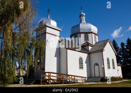 Descente de l'esprit saint de l'église orthodoxe ukrainienne du Canada Saskatchewan Banque D'Images