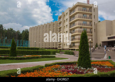 Locations de bâtiment de ressource, dans la région de Moscou, Russie Banque D'Images