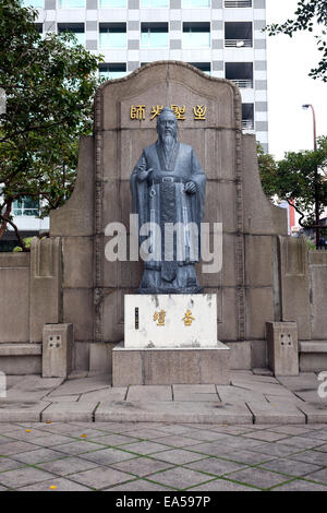 Taipei, Taiwan Banque D'Images