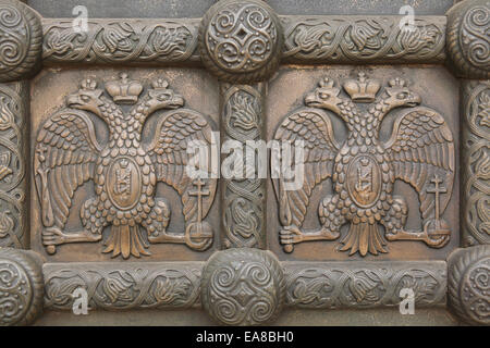 La porte de bronze de la Fédération Memorial Church à Leipzig, Saxe, Allemagne. Banque D'Images