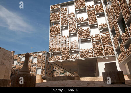 Résumé mur à carreaux en céramique, Musée Centro Ceramica, Triana, Séville, Espagne Banque D'Images