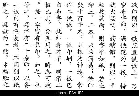 L'écriture chinoise comme motif de fond oriental, caractères noirs sur fond blanc Banque D'Images