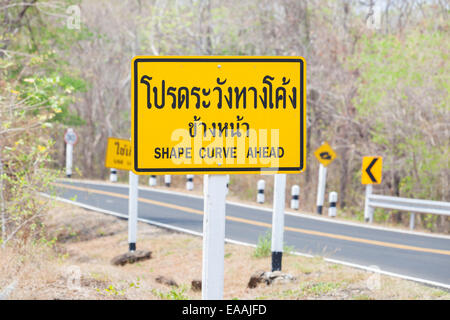 Amusant english erreur d'orthographe sur un panneau routier en Thaïlande Banque D'Images