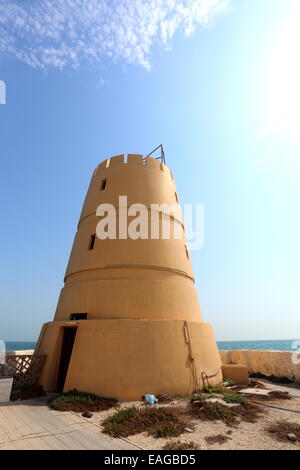 Vue de la tourelle au Al Dar beach resort sur une journée ensoleillée, Royaume de Bahreïn Banque D'Images