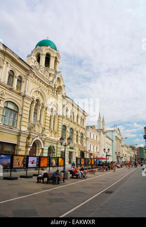 La rue nikolskaïa, l'exécution de la Place Rouge au quartier de Kitaï Gorod, le centre de Moscou, Russie, Europe Banque D'Images