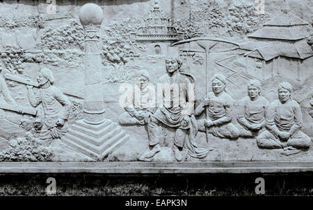 Art de l'Indonesian Sultanat au Palais Royal Kraton de Yogyakarta à Java en Indonésie en Asie du Sud-Est Extrême-Orient. Site touristique Travel Banque D'Images