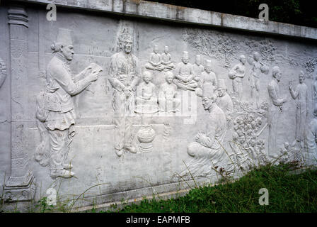 Art de l'Indonesian Sultanat au Palais Royal Kraton de Yogyakarta à Java en Indonésie en Asie du Sud-Est Extrême-Orient. Site touristique Travel Banque D'Images