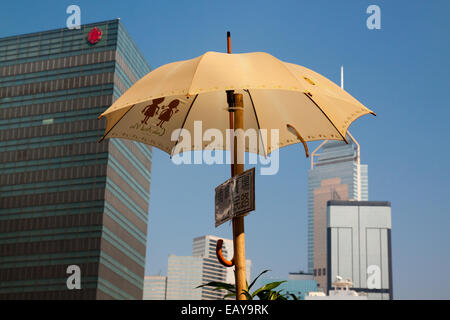 HONG KONG- 1 novembre 2014 : parapluie jaune, symbole d'occuper le centre, quartier de l'Amirauté, Hong Kong Banque D'Images