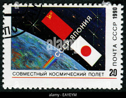 Urss - circa 1990 : timbre imprimé dans l'URSS dédié aux vols cosmiques, Russia-Japan vers 1990 Banque D'Images