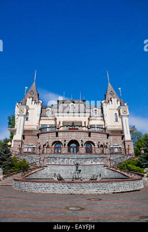 Bâtiment de National Academic Puppet Theatre à Kiev, Ukraine. Le plus vieux théâtre de marionnettes en Ukraine, fondée sur 1927 Banque D'Images