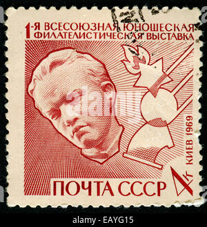 Urss - circa 1983 : un post de timbres en URSS, montrant toute première exposition philatélique Jeunesse, Kiev 1969, vers1983 Banque D'Images