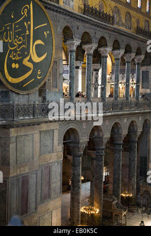 La célèbre église de Sainte-sophie (la Sainte Sagesse), Istanbul, Turquie, Moyen-Orient Banque D'Images