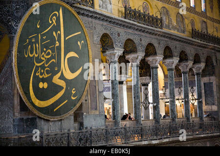 La célèbre église de Sainte-sophie (la Sainte Sagesse), Istanbul, Turquie, Moyen-Orient Banque D'Images