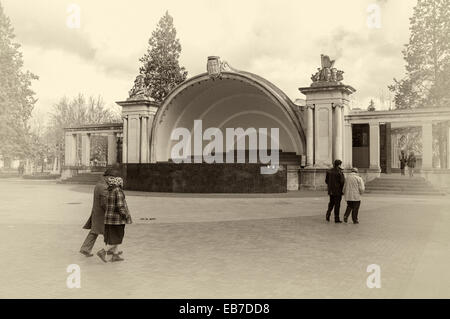 Auditorium sur Avenida Príncipe de Vergara, également connu sous le nom de la jetée du parc, Logroño, La Rioja, Espagne. Banque D'Images