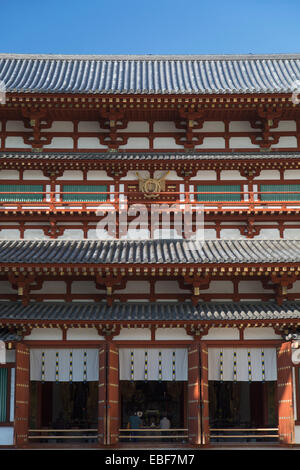 Au hall principal du Temple Yakushiji (Site du patrimoine mondial de l'UNESCO), Nara, Japon, Kansai Banque D'Images