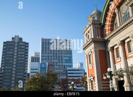 Public Hall central sur l'île de Naganoshima, Osaka, Kansai, Japon Banque D'Images