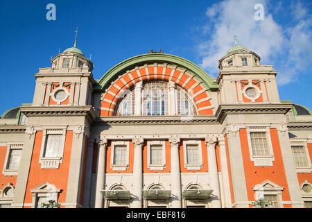 Public Hall central sur l'île de Naganoshima, Osaka, Kansai, Japon Banque D'Images