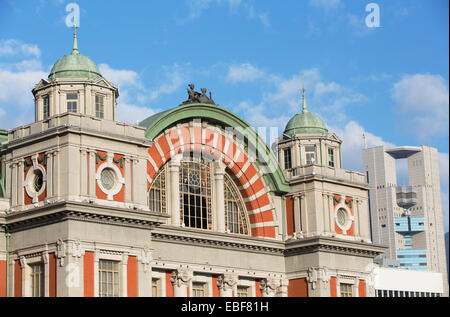 Public Hall central sur l'île de Naganoshima, Osaka, Kansai, Japon Banque D'Images