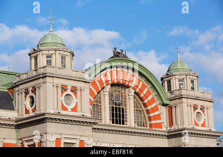 Public Hall central sur l'île de Naganoshima, Osaka, Kansai, Japon Banque D'Images