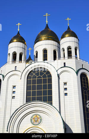 Les dômes de la Cathédrale du Christ Sauveur. Kaliningrad (anciennement Koenigsberg), Russie Banque D'Images