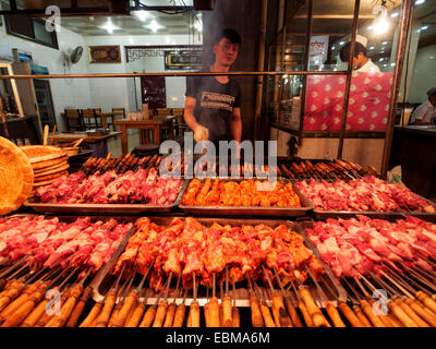 Street food dans le quartier musulman de Xian, Chine, Asie Banque D'Images