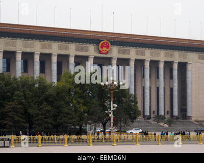 Grand Hall du Peuple, Place Tiananmen, Pékin, Chine Banque D'Images