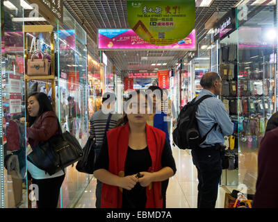 Silk Street shopping mall à Beijing, Chine, Asie Banque D'Images