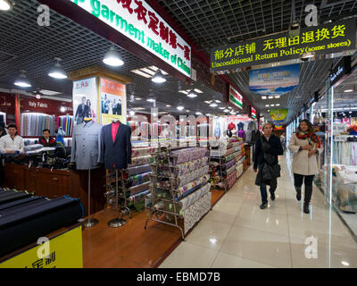 Silk Street shopping mall à Beijing, Chine, Asie Banque D'Images