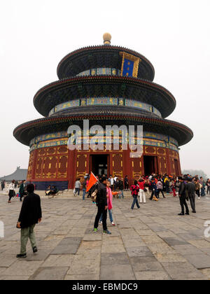 La voûte céleste impériale à l'intérieur du parc du Temple du Ciel à Beijing, China, Asia Banque D'Images