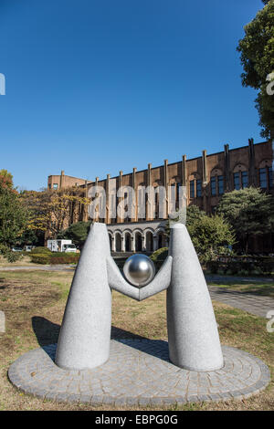 Université de Tokyo, Bunkyo-ku, Tokyo, Japon Banque D'Images