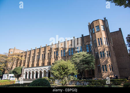 Université de Tokyo, Bunkyo-ku, Tokyo, Japon Banque D'Images