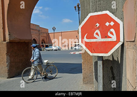 Arabian stop, Maroc, Marrakech Banque D'Images