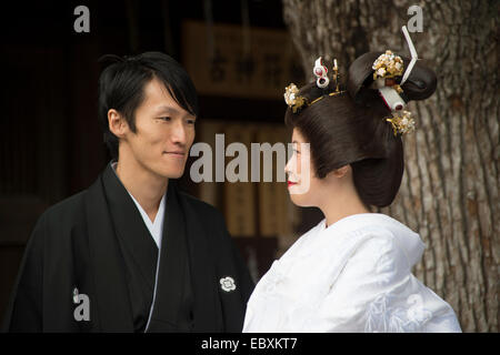 Les cérémonies de mariage au Temple de Meiji à Tokyo, Japon. Banque D'Images