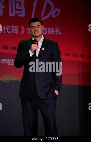 Yao Ming assiste à la première de micro film bien-être à Shanghai, Chine, le 07th Décembre, 2014. Banque D'Images