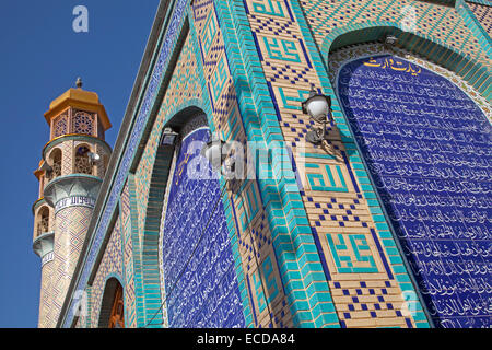 Le Cheikh al-Khānegāh et culte ensemble, tombeau de Cheikh Safi-ad-din Ardabili à Hilali, l'Iran Banque D'Images