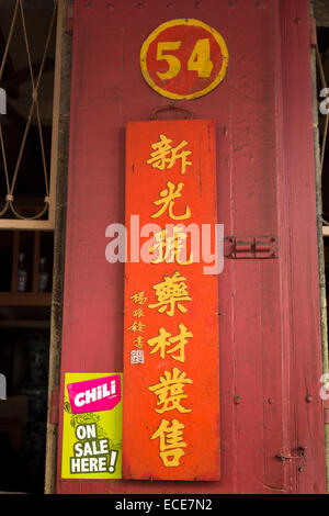 L'Ile Maurice, Port Louis, Chinatown, la boutique sign en caractères chinois Banque D'Images