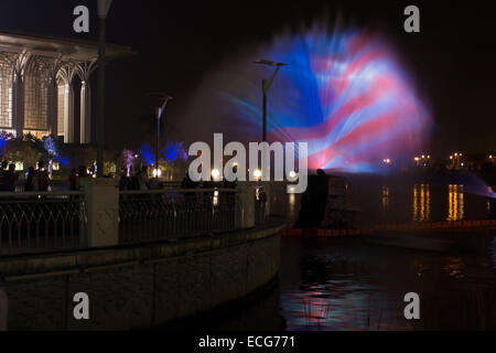 12, décembre 2014 - Putrajaya, Malaisie, du territoire fédéral. Lumière et mouvement Festival 2014 Putrajaya. Banque D'Images