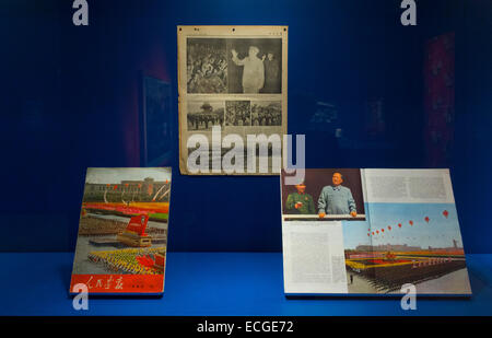 Mao's golden mango exposition à l'Institut chinois à NEW YORK Banque D'Images