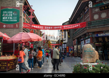 Rue de l'ancienne culture, Tianjin, Chine Banque D'Images