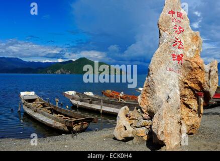 Chine, Province du Yunnan, le lac Lugu Banque D'Images