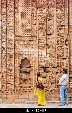 L'Inde, New Delhi, Qutb Minar complex inscrite au Patrimoine Mondial de l'UNESCO, le tombeau de Shams-ud-din Iltutmish à partir du début du xiiie siècle Banque D'Images