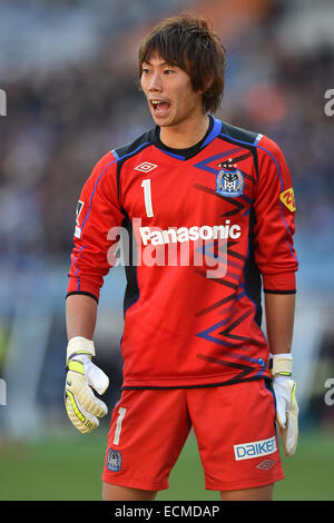 Kanagawa, Japon. 13 Décembre, 2014. Masaaki Higashiguchi (Gamba) Football/soccer : 94e Coupe de l'empereur match final entre Gamba Osaka 3-1 Montedio Yamagata chez Nissan Stadium à Kanagawa, Japon . © AFLO/Alamy Live News Banque D'Images