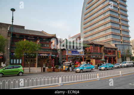 Rue de l'ancienne culture, Tianjin, Chine Banque D'Images