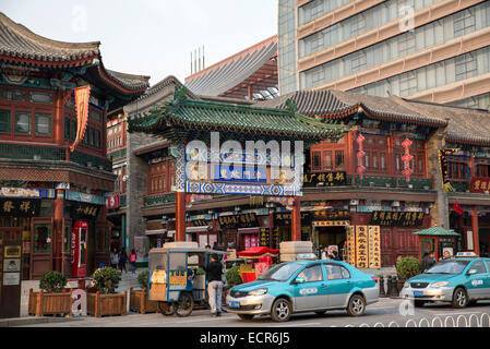 Rue de l'ancienne culture, Tianjin, Chine Banque D'Images